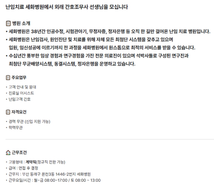 fa48ae76e3026ea9d292338c5dcfee59_1769151749_9597.jpg fa48ae76e3026ea9d292338c5dcfee59_1769151749_9597.jpg