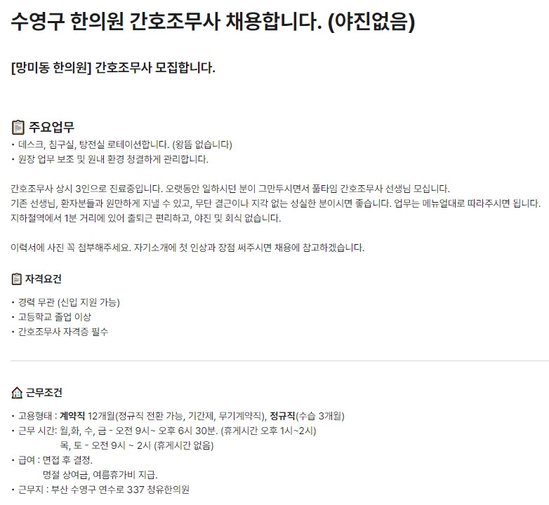 09508b21dd0afba6b0e6775122ff37c9_1771830460_3249.jpg 09508b21dd0afba6b0e6775122ff37c9_1771830460_3249.jpg