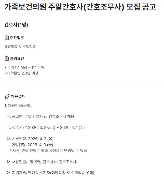 ca3d3f4c28d59e604c3f82b3384c3478_1774855962_1579.jpg ca3d3f4c28d59e604c3f82b3384c3478_1774855962_1579.jpg