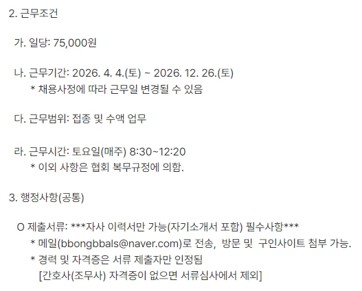 ca3d3f4c28d59e604c3f82b3384c3478_1774855966_4495.jpg ca3d3f4c28d59e604c3f82b3384c3478_1774855966_4495.jpg