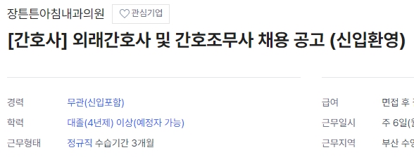 ca3d3f4c28d59e604c3f82b3384c3478_1774856122_4916.jpg ca3d3f4c28d59e604c3f82b3384c3478_1774856122_4916.jpg