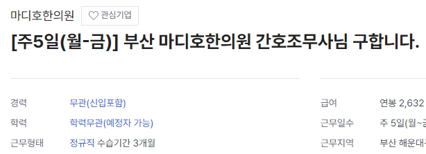 ca3d3f4c28d59e604c3f82b3384c3478_1774869153_1666.jpg ca3d3f4c28d59e604c3f82b3384c3478_1774869153_1666.jpg