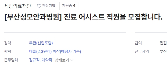 2831fc62ccd7947820e4ce4e081420cb_1775459183_9346.jpg 2831fc62ccd7947820e4ce4e081420cb_1775459183_9346.jpg