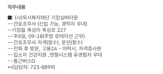 2831fc62ccd7947820e4ce4e081420cb_1775460783_5173.jpg 2831fc62ccd7947820e4ce4e081420cb_1775460783_5173.jpg