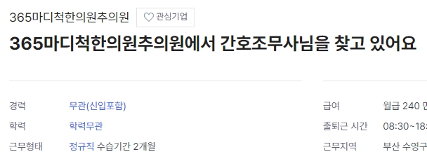 8e2bce4c374cb23ae78c0e7ec55a369b_1775641170_7214.jpg 8e2bce4c374cb23ae78c0e7ec55a369b_1775641170_7214.jpg